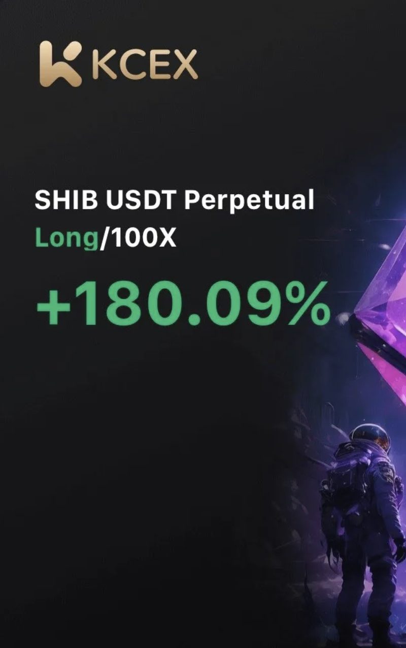 Trading result 2